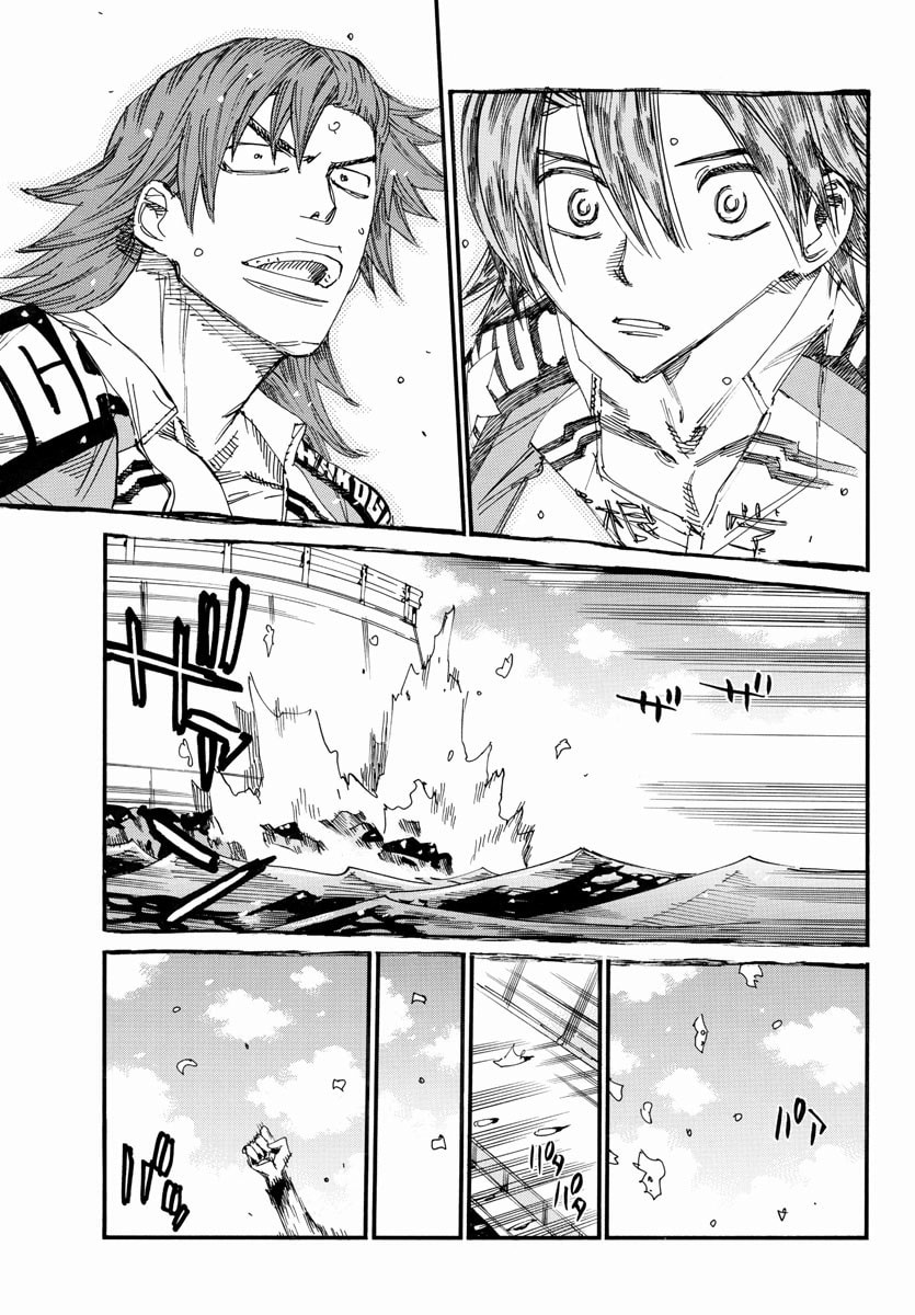 Yowamushi Pedal Chapter 673 page 17 - 
