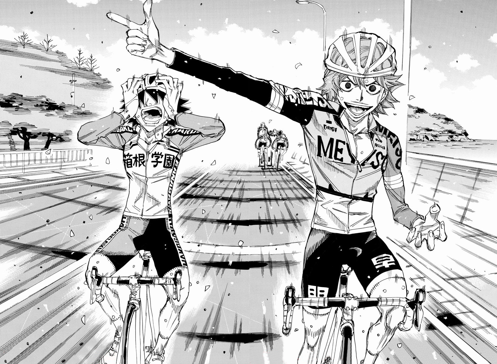 Yowamushi Pedal Chapter 673 page 18 - 