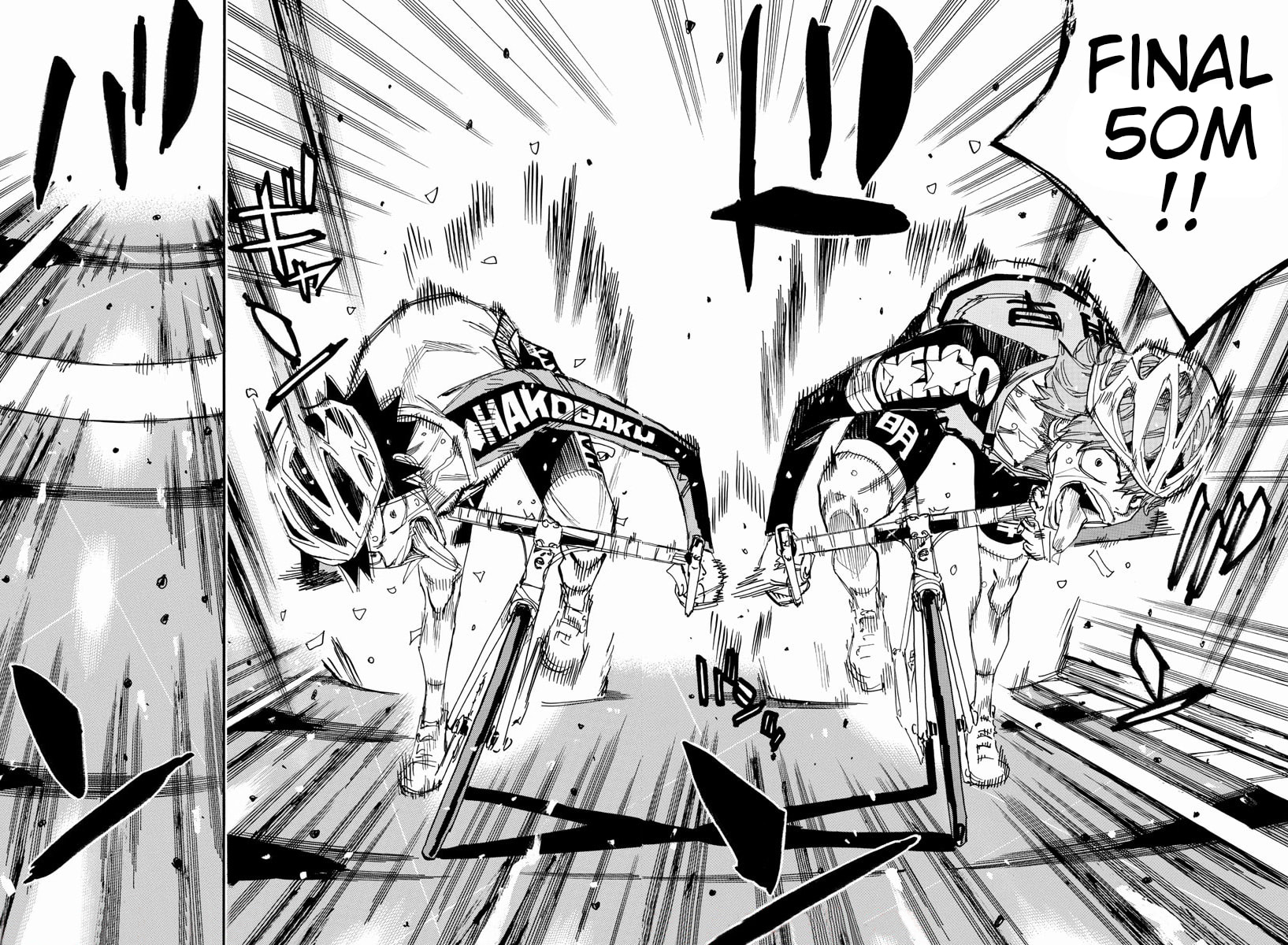 Yowamushi Pedal Chapter 673 page 5 - 