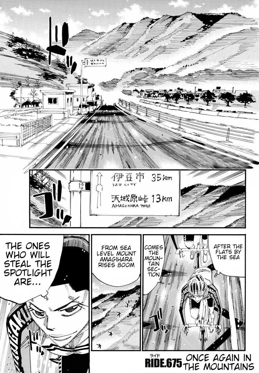 Yowamushi Pedal Chapter 675 page 1 - 