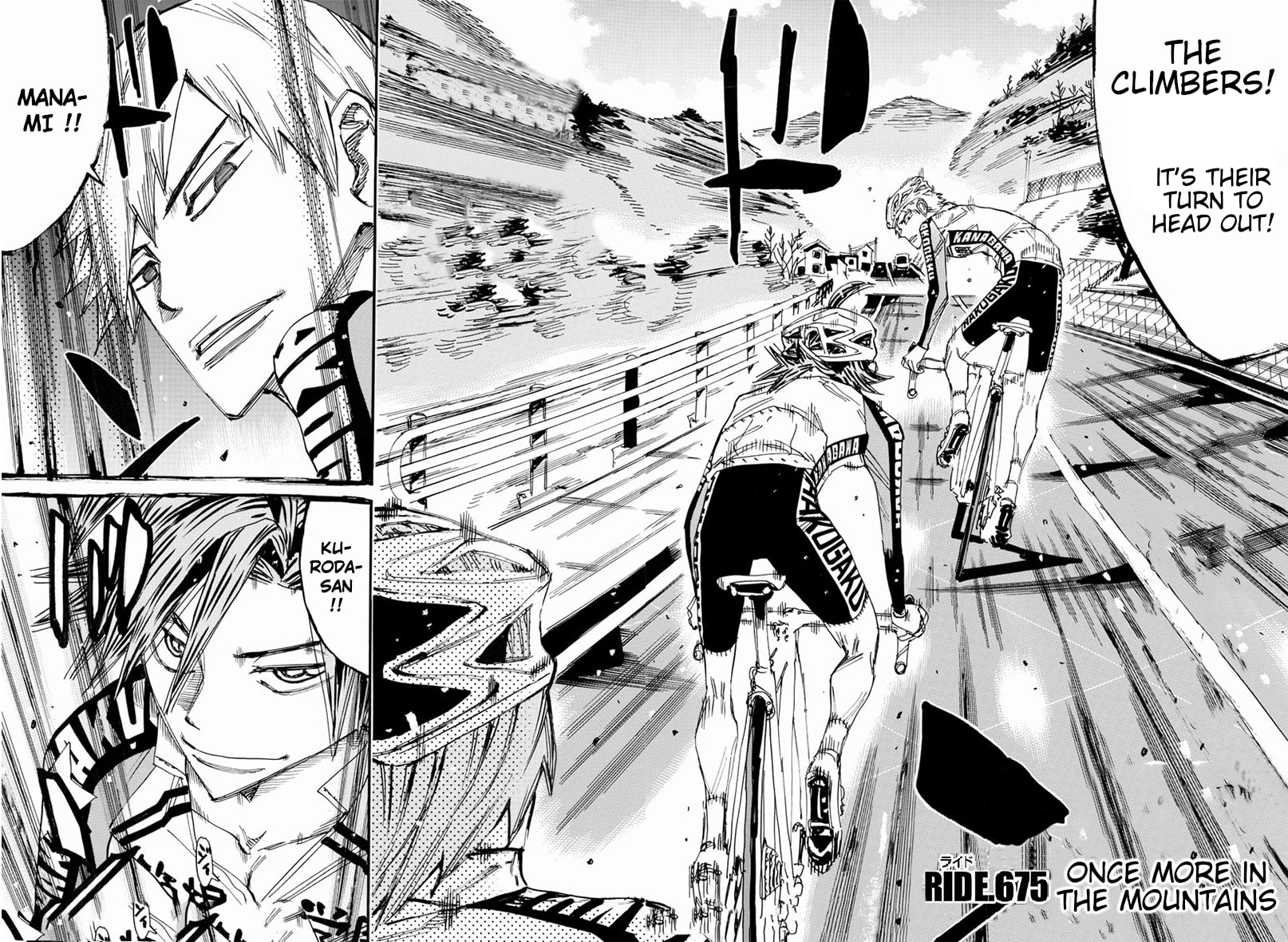 Yowamushi Pedal Chapter 675 page 2 - 