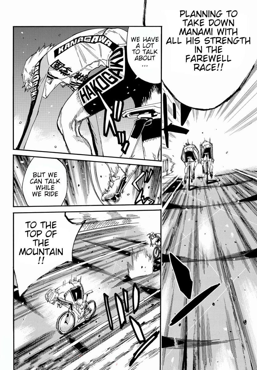 Yowamushi Pedal Chapter 675 page 12 - 