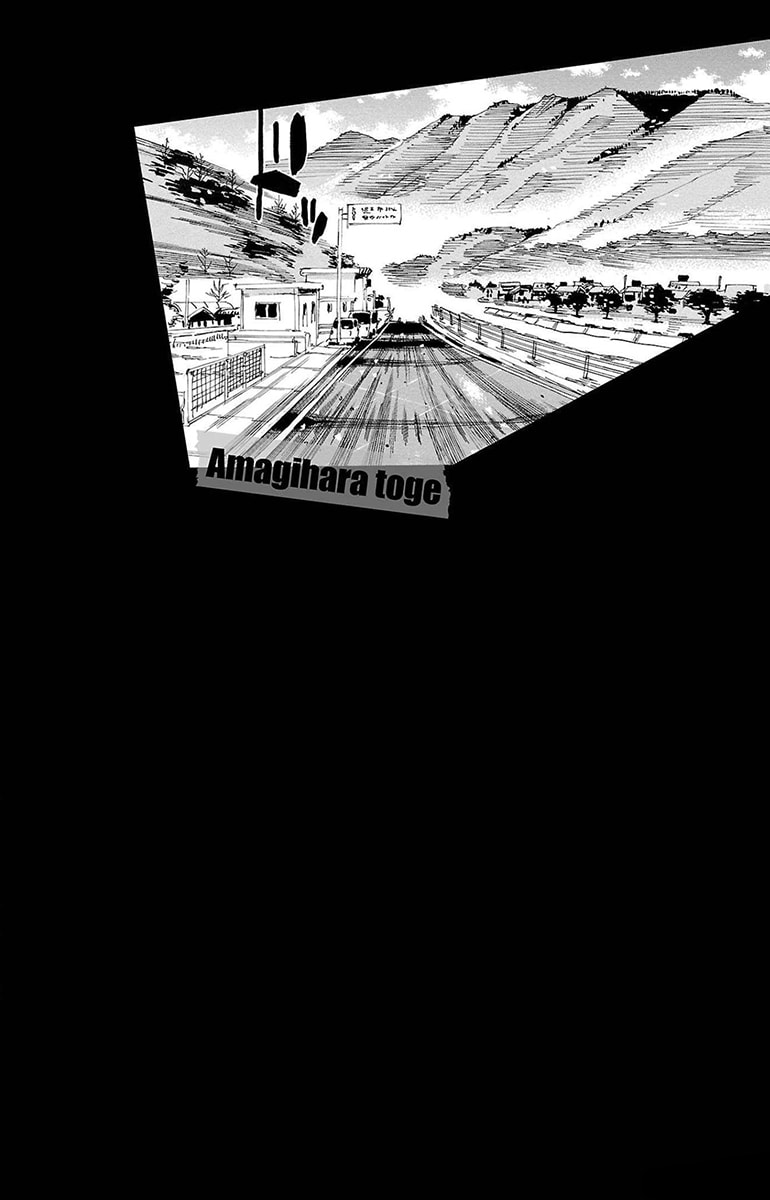 Yowamushi Pedal Chapter 675 page 19 - 