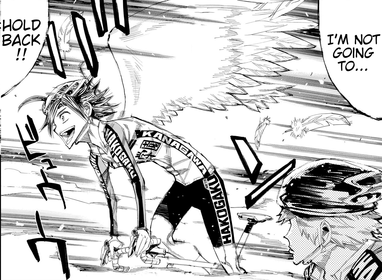 Yowamushi Pedal Chapter 676 page 12 - 
