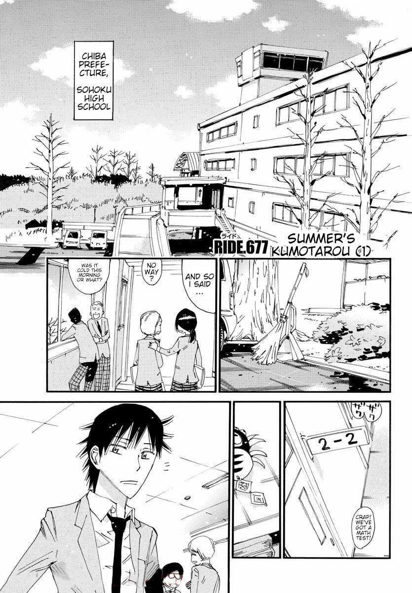 Yowamushi Pedal Chapter 677 page 1 - 