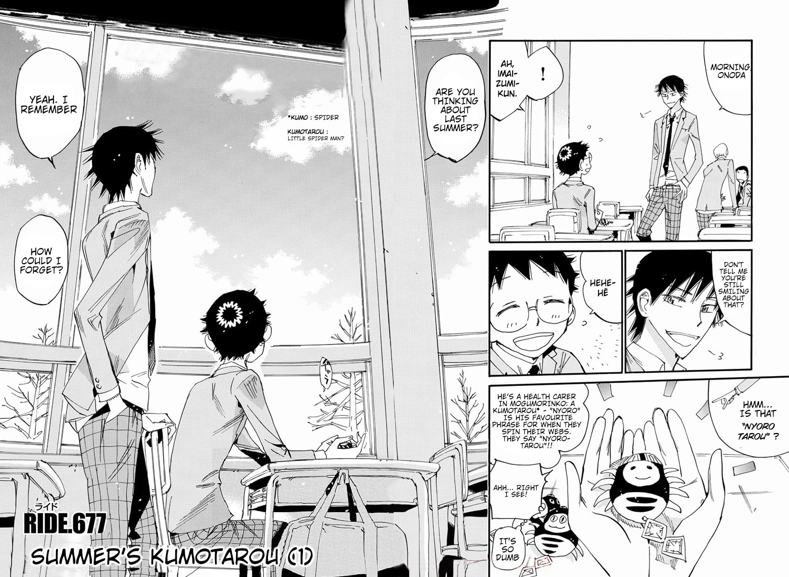 Yowamushi Pedal Chapter 677 page 2 - 