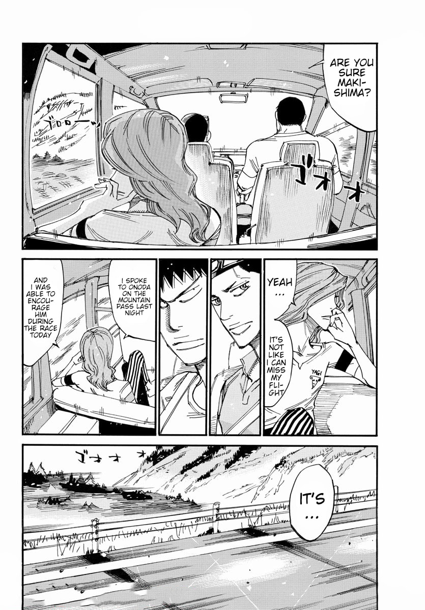 Yowamushi Pedal Chapter 677 page 20 - 