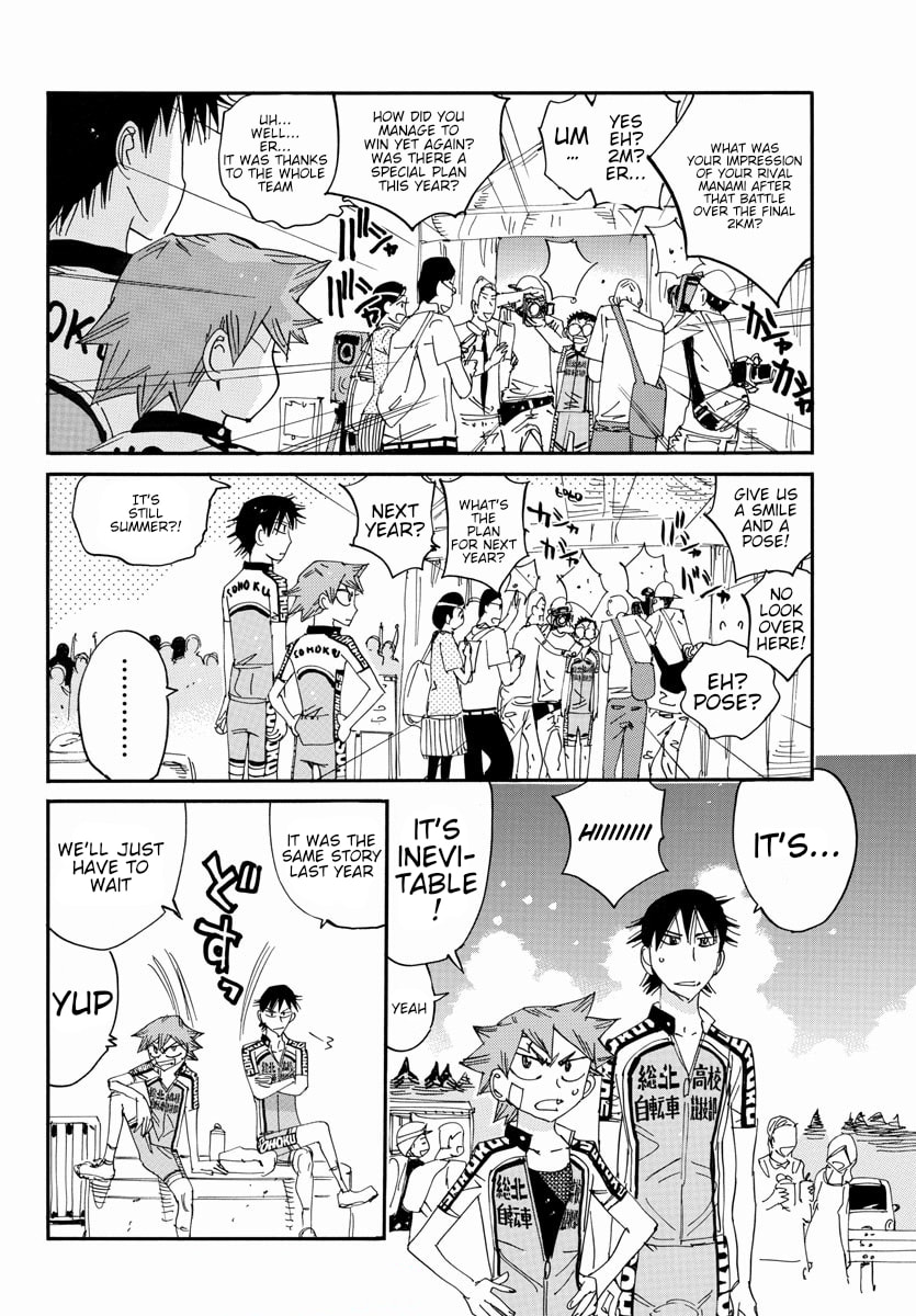 Yowamushi Pedal Chapter 677 page 5 - 