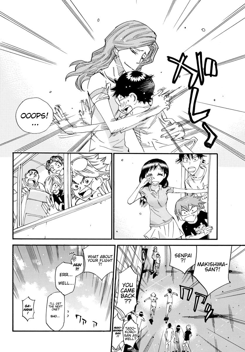 Yowamushi Pedal Chapter 679 page 17 - 
