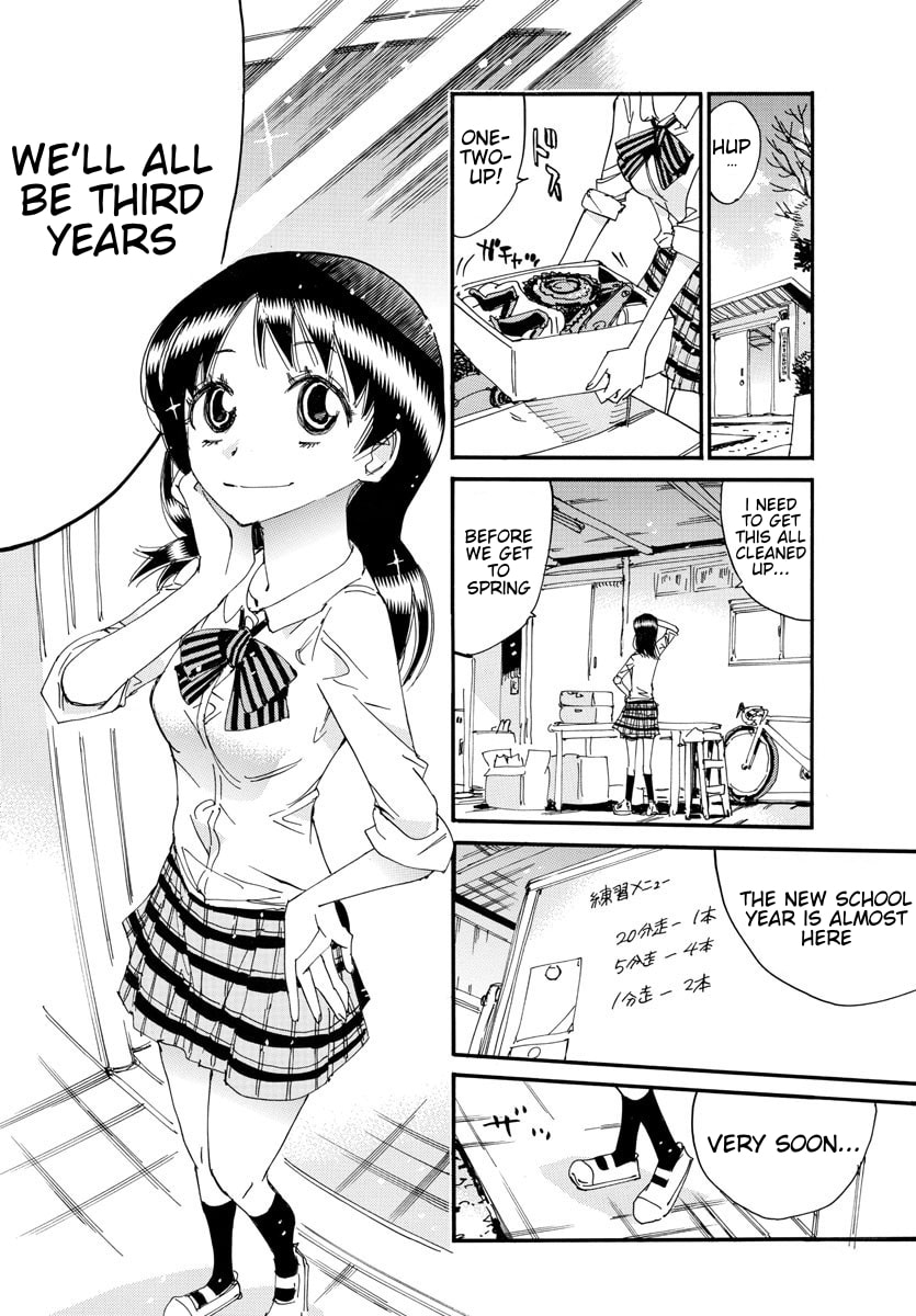 Yowamushi Pedal Chapter 679 page 23 - 