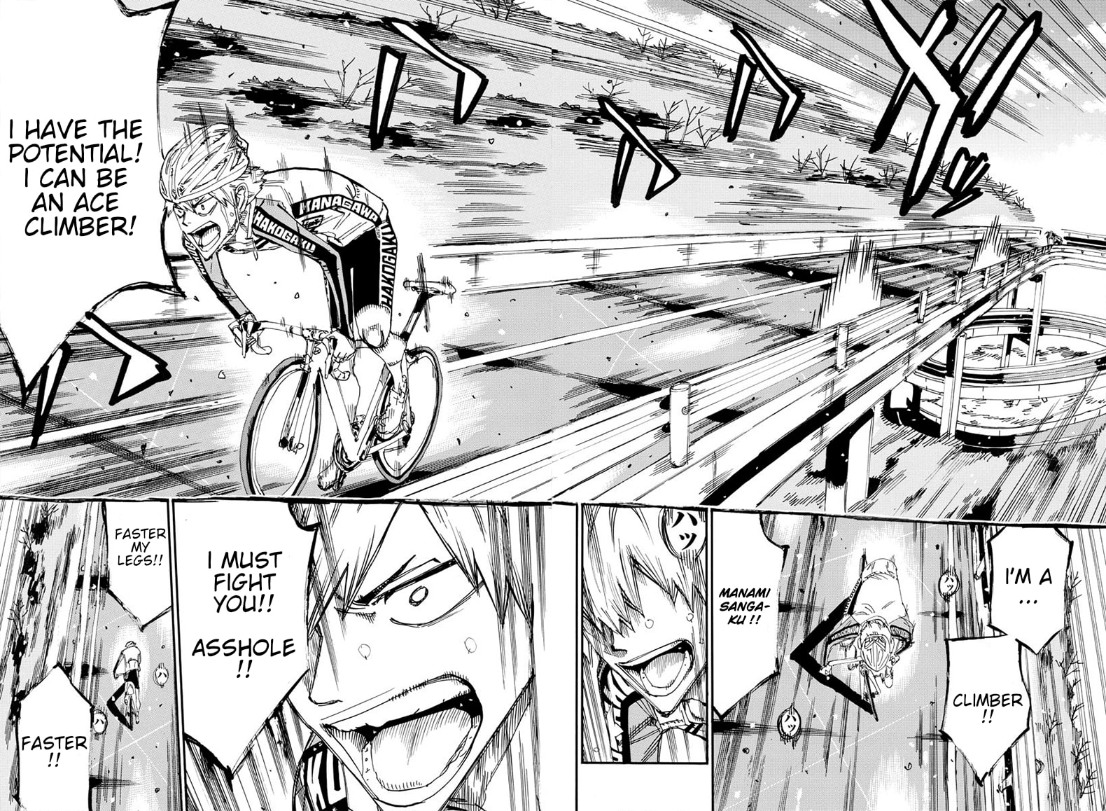 Yowamushi Pedal Chapter 680 page 17 - 