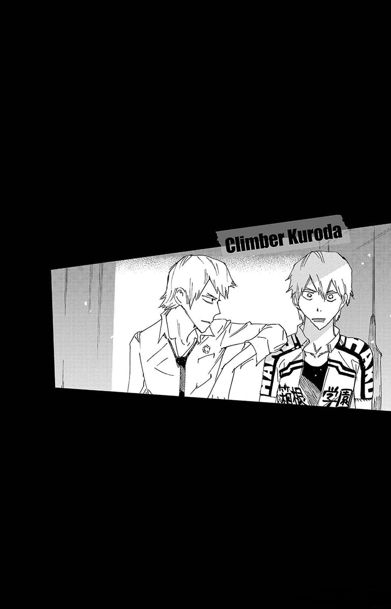 Yowamushi Pedal Chapter 682 page 3 - 