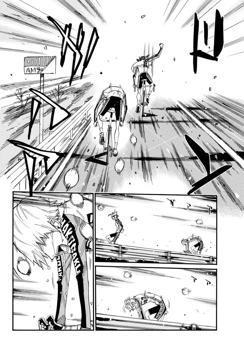 Yowamushi Pedal Chapter 683 page 12 - 