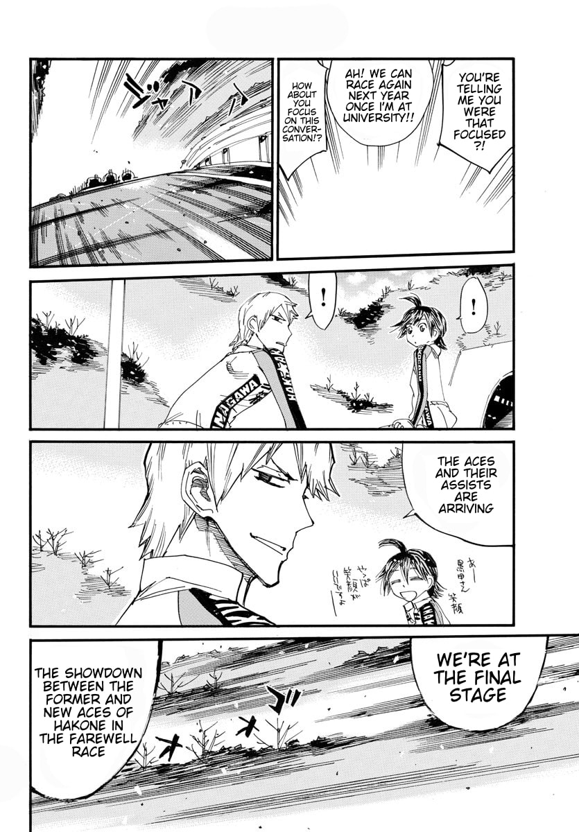 Yowamushi Pedal Chapter 683 page 18 - 