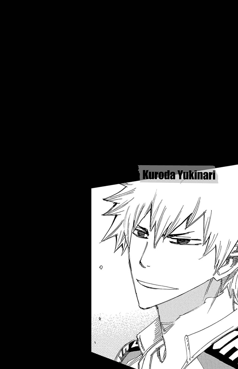 Yowamushi Pedal Chapter 683 page 20 - 