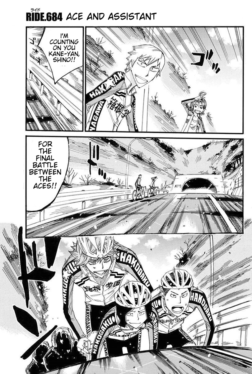Yowamushi Pedal Chapter 684 page 1 - 