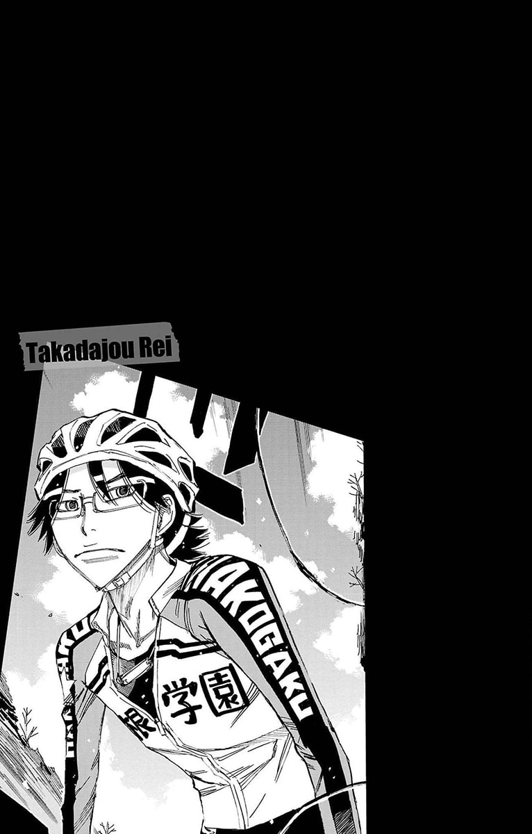 Yowamushi Pedal Chapter 684 page 3 - 