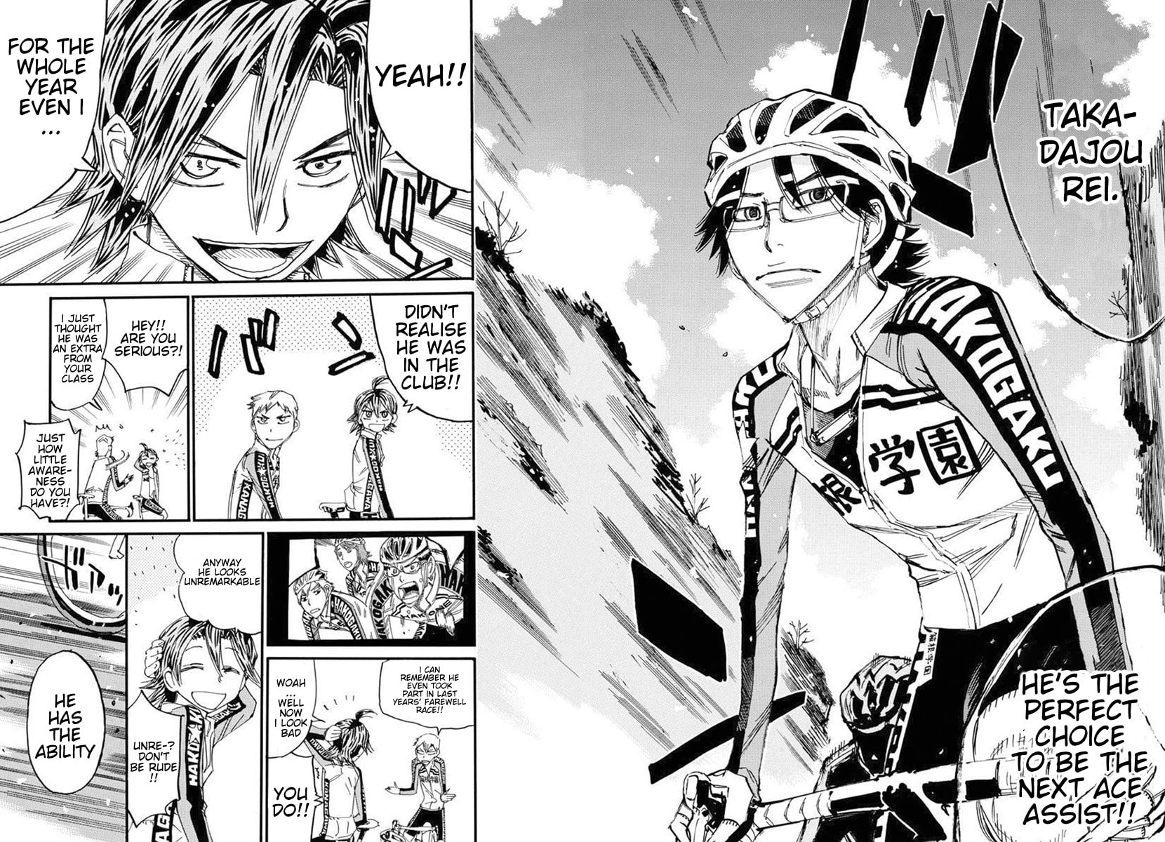 Yowamushi Pedal Chapter 684 page 6 - 