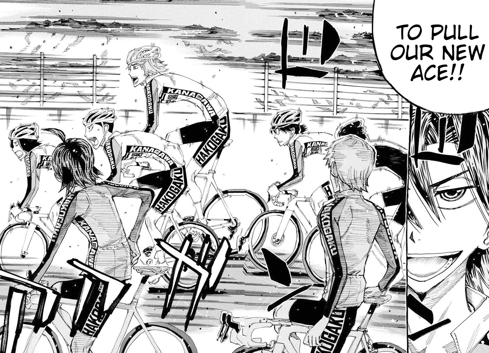 Yowamushi Pedal Chapter 684 page 7 - 