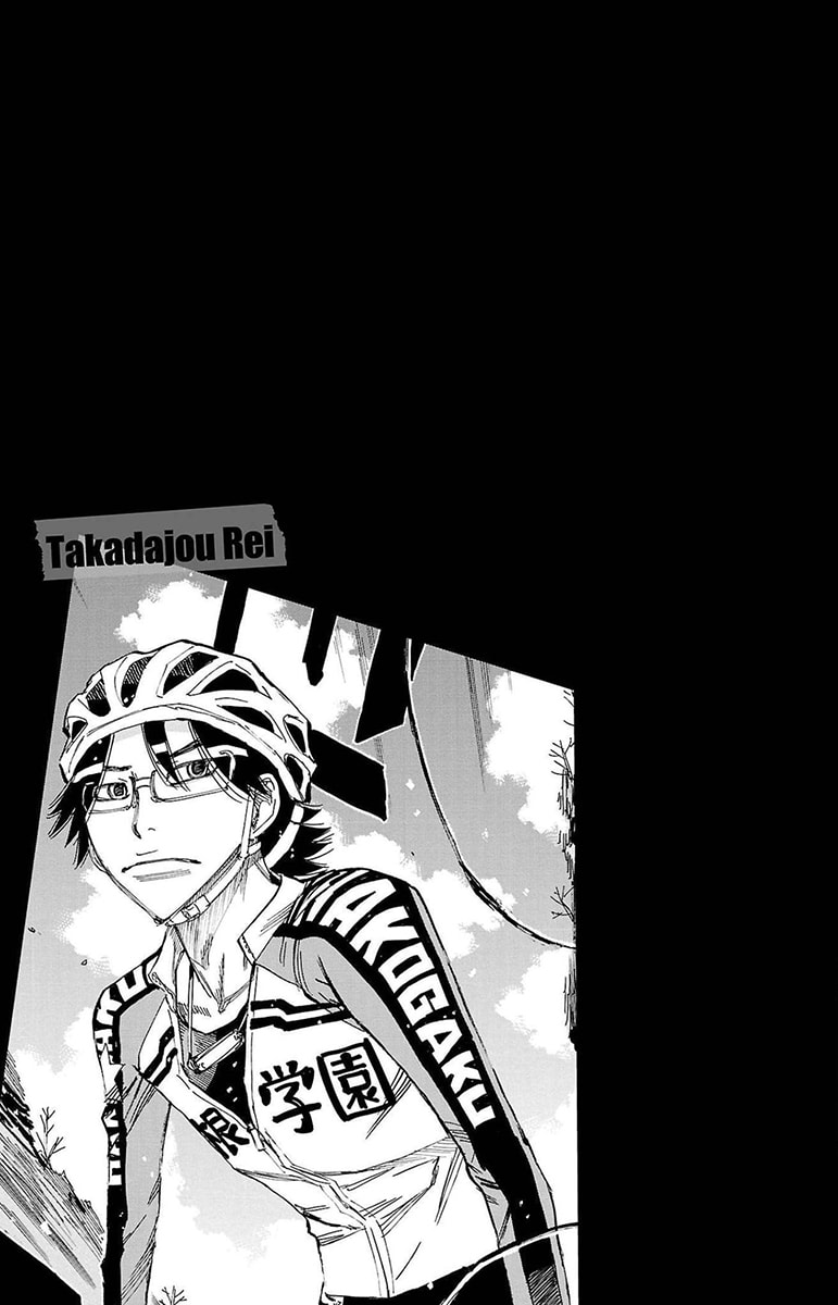 Yowamushi Pedal Chapter 685 page 1 - 