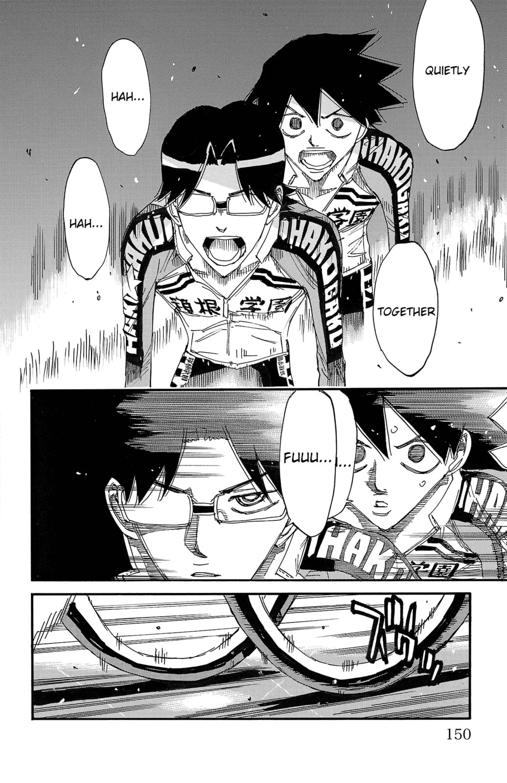 Yowamushi Pedal Chapter 685 page 11 - 