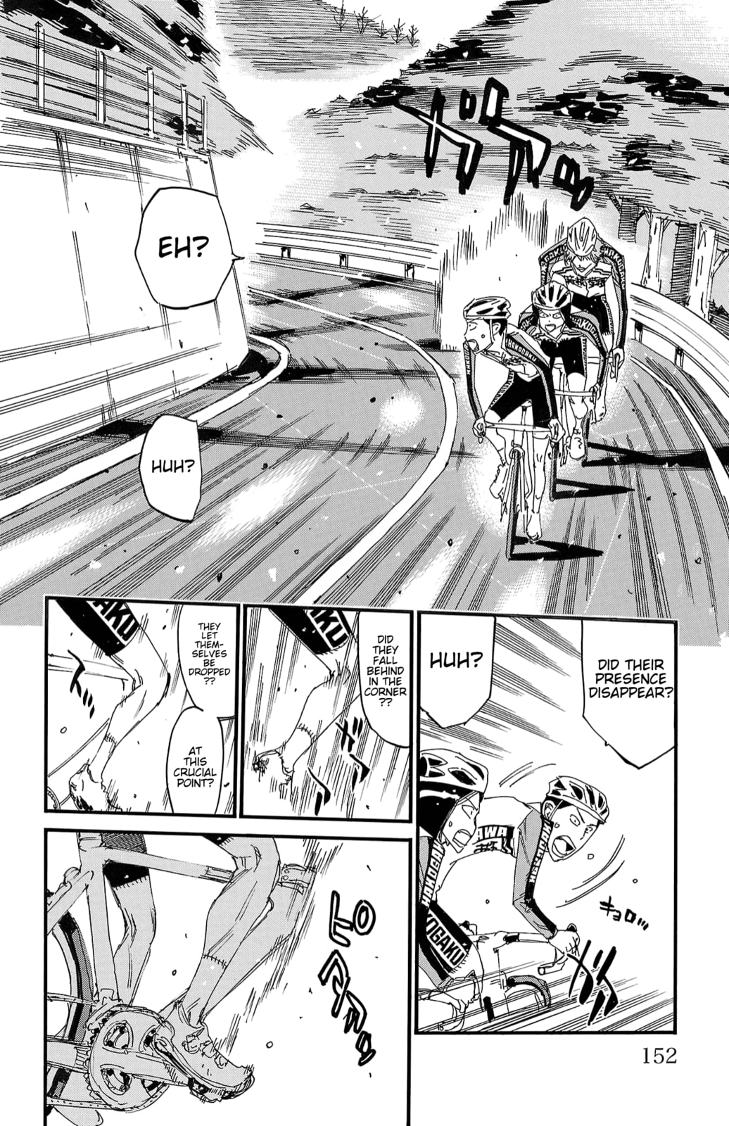 Yowamushi Pedal Chapter 685 page 13 - 