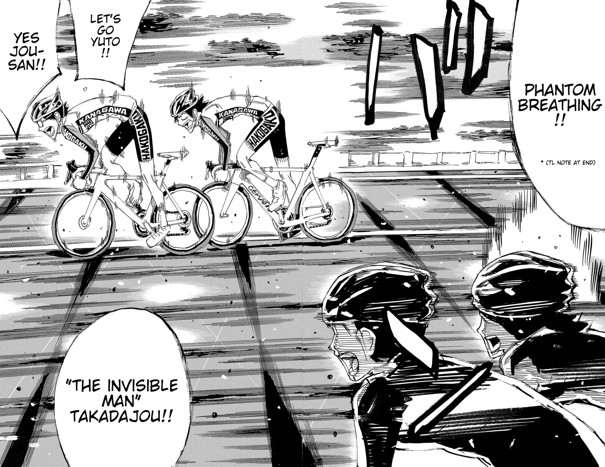 Yowamushi Pedal Chapter 685 page 16 - 