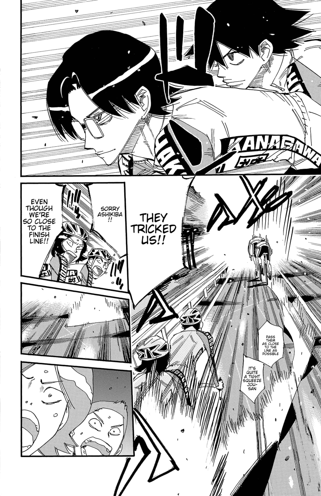 Yowamushi Pedal Chapter 685 page 17 - 