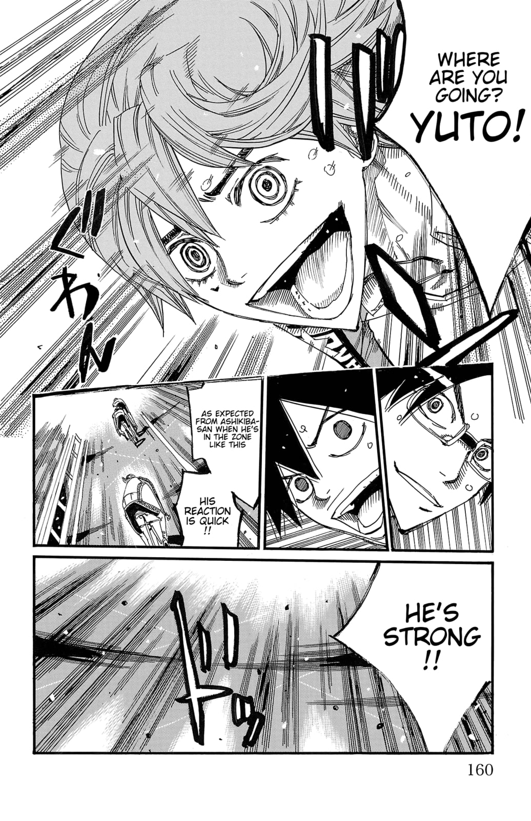 Yowamushi Pedal Chapter 685 page 19 - 