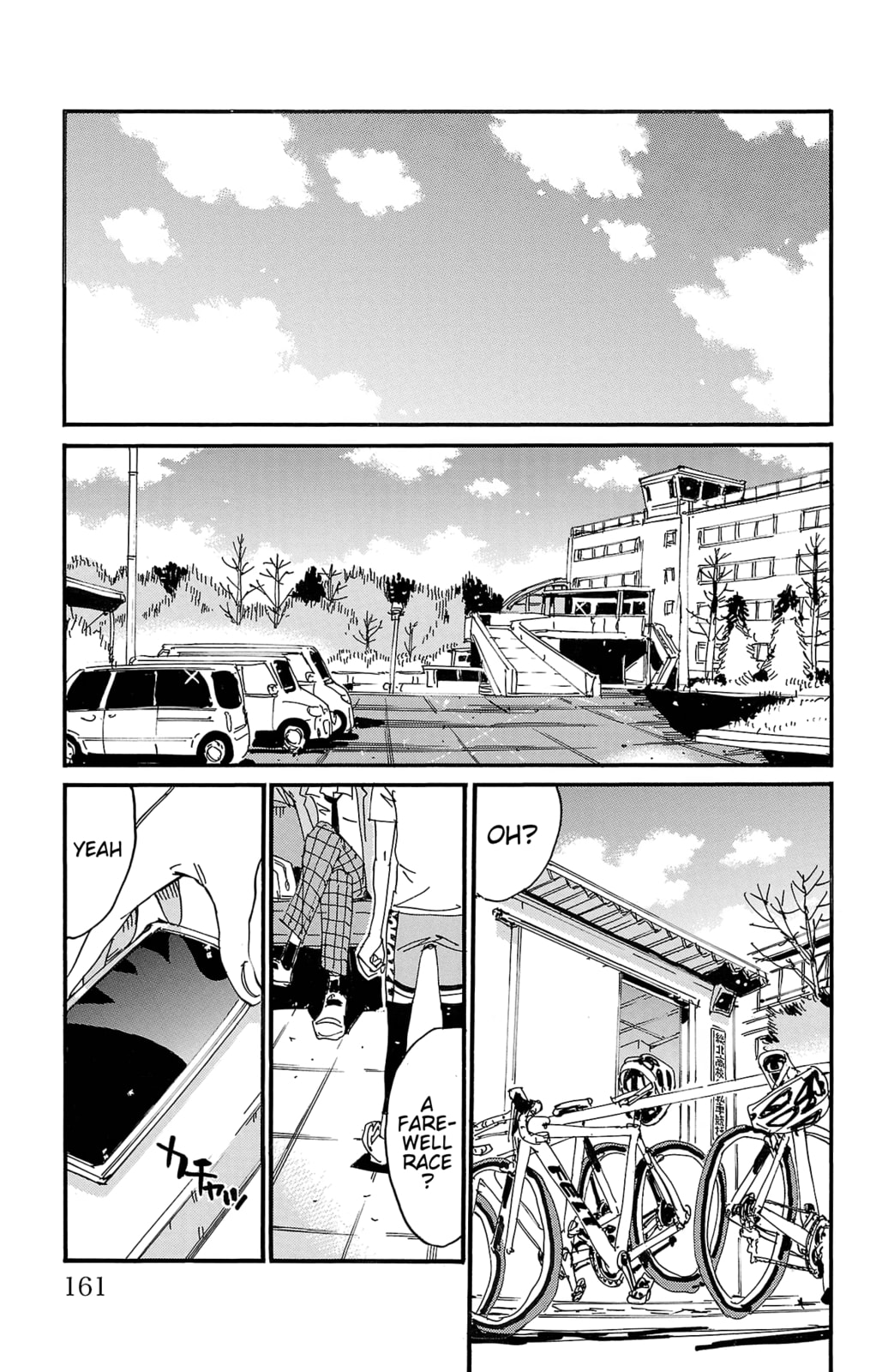 Yowamushi Pedal Chapter 685 page 20 - 