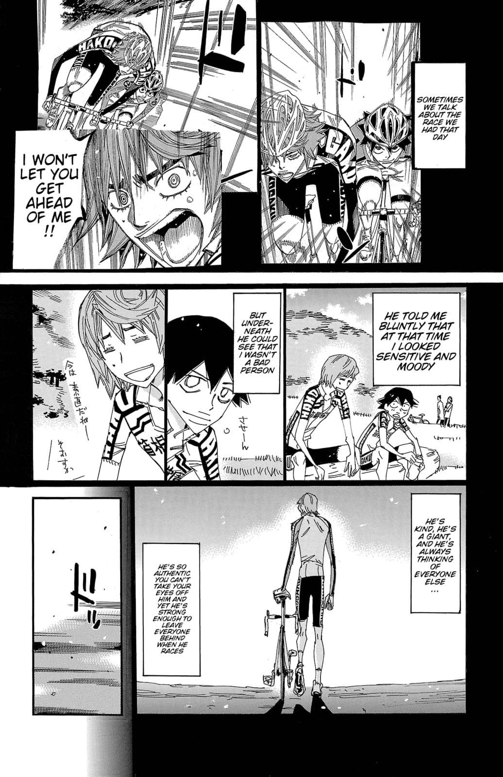 Yowamushi Pedal Chapter 686 page 17 - 