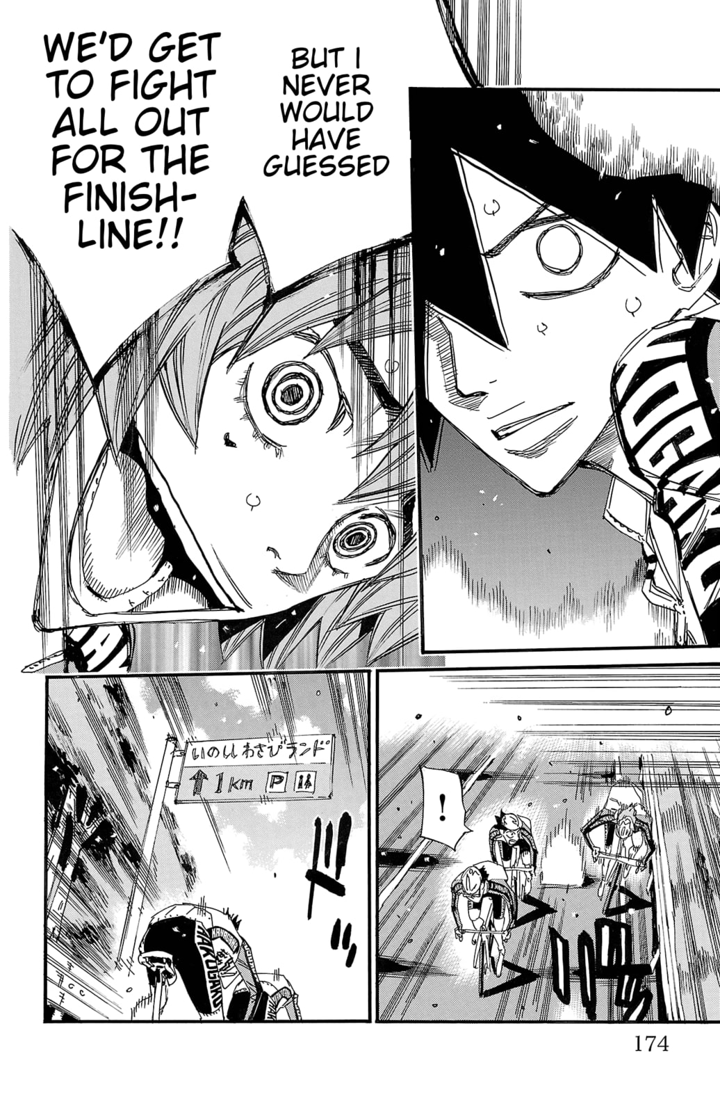 Yowamushi Pedal Chapter 686 page 7 - 