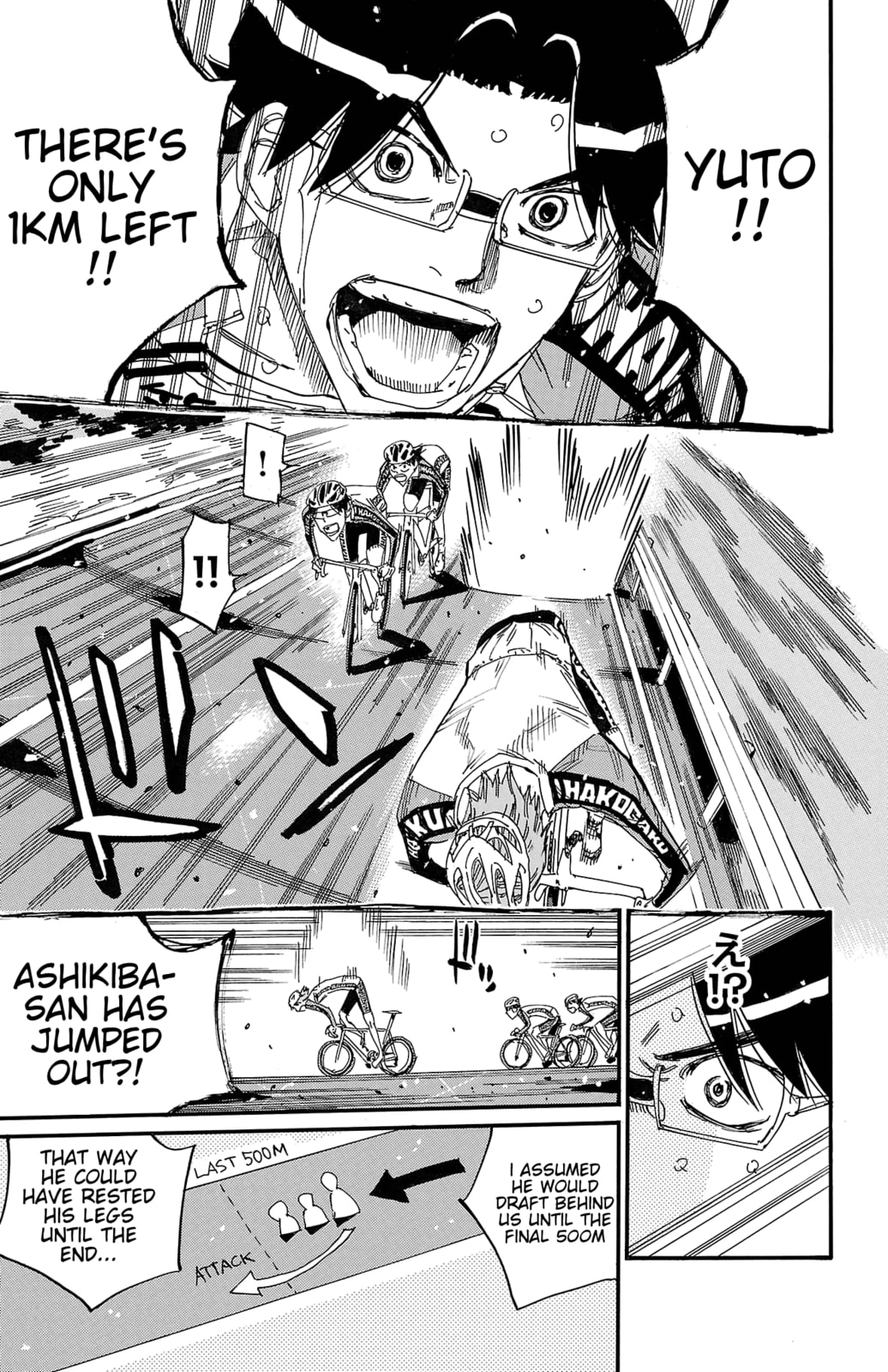Yowamushi Pedal Chapter 686 page 8 - 