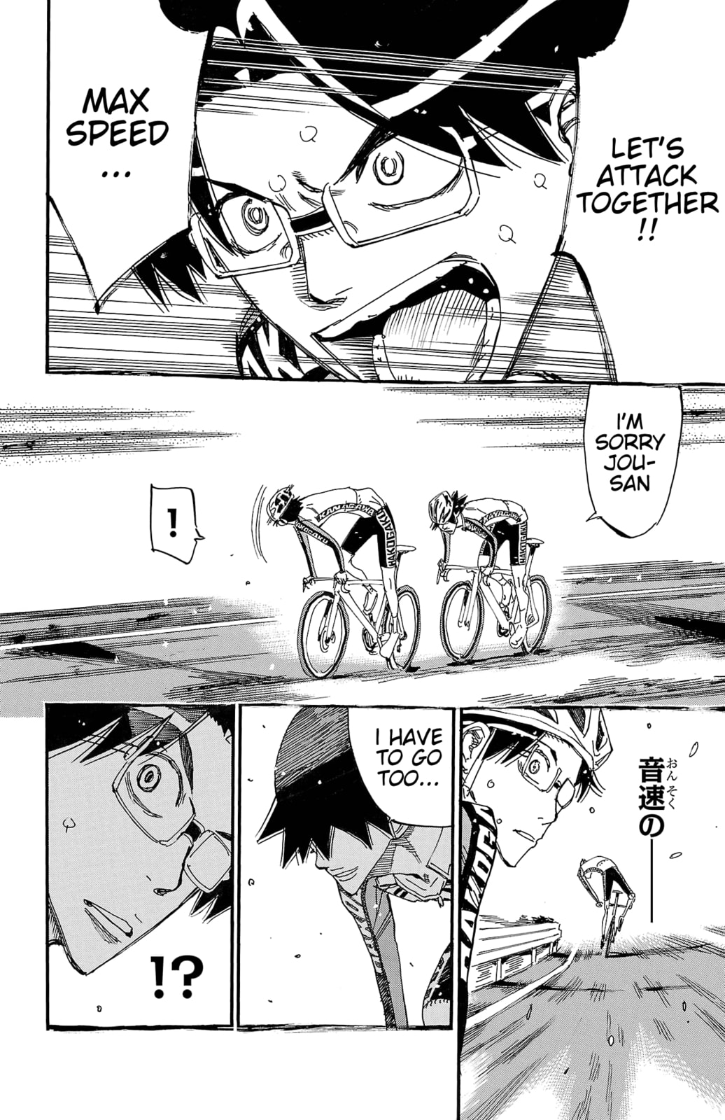 Yowamushi Pedal Chapter 686 page 10 - 