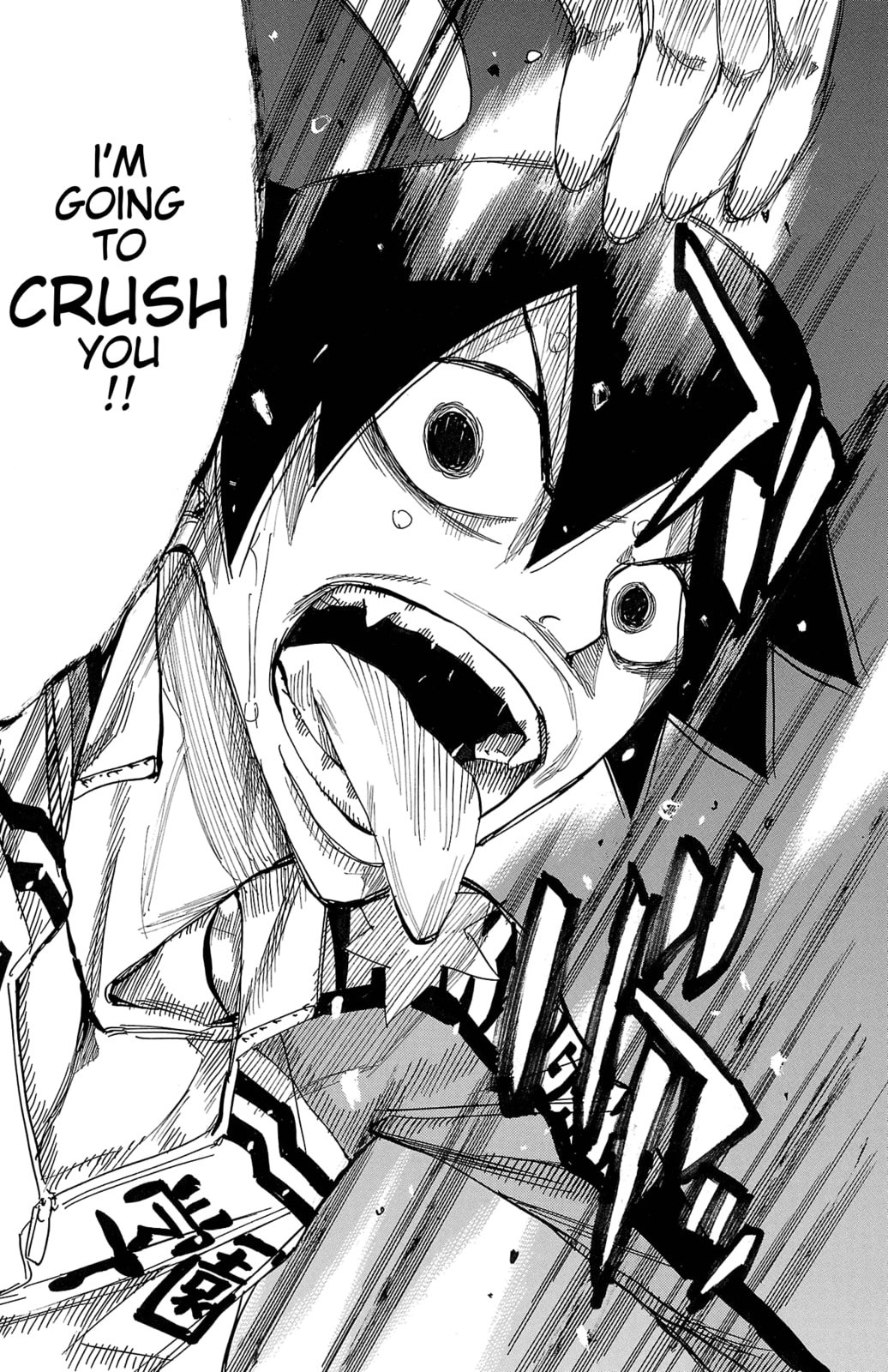 Yowamushi Pedal Chapter 687 page 17 - 