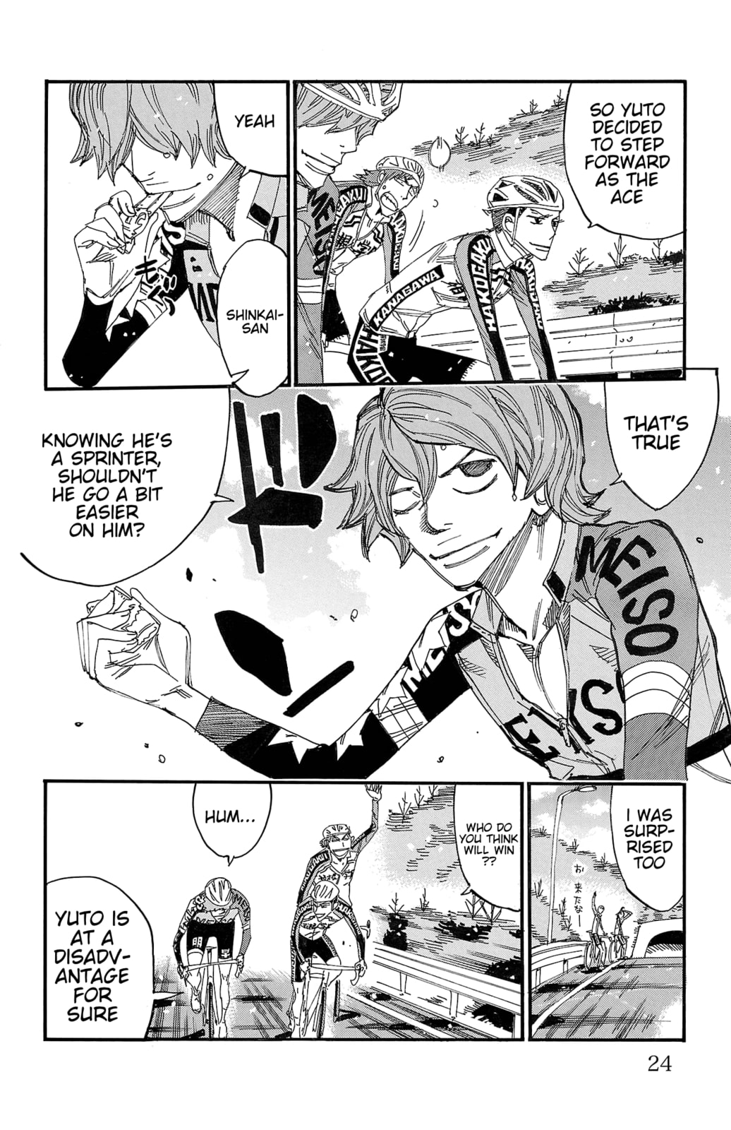 Yowamushi Pedal Chapter 687 page 23 - 