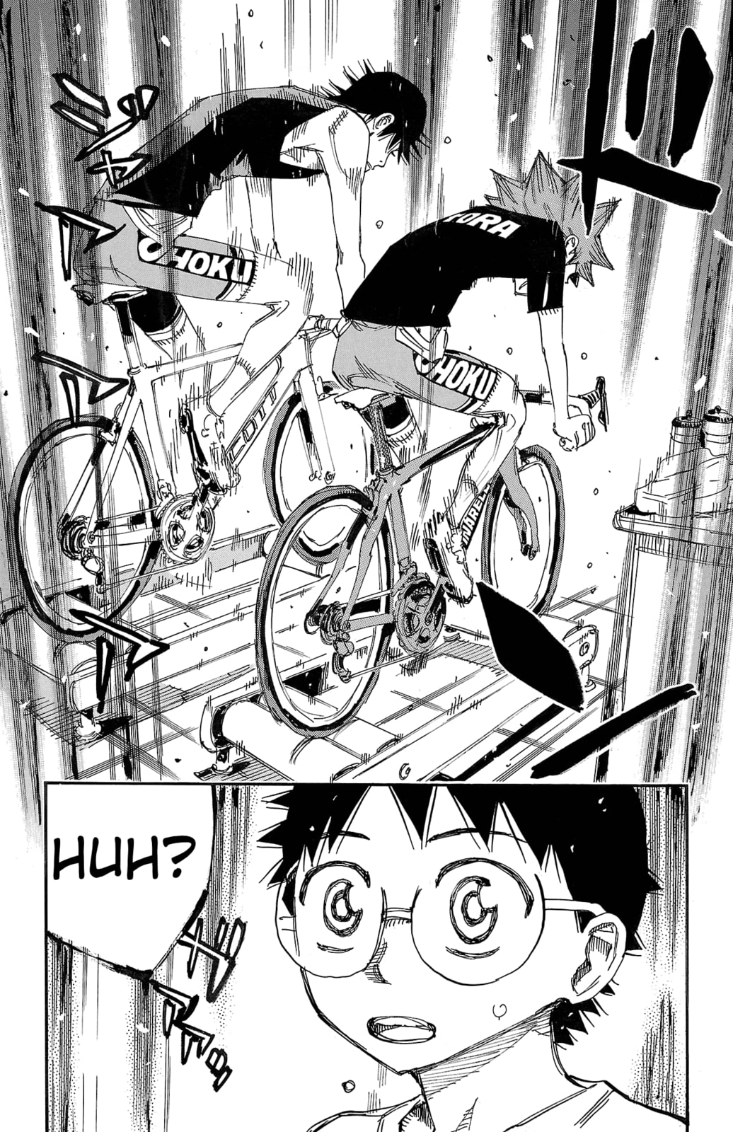 Yowamushi Pedal Chapter 688 page 13 - 
