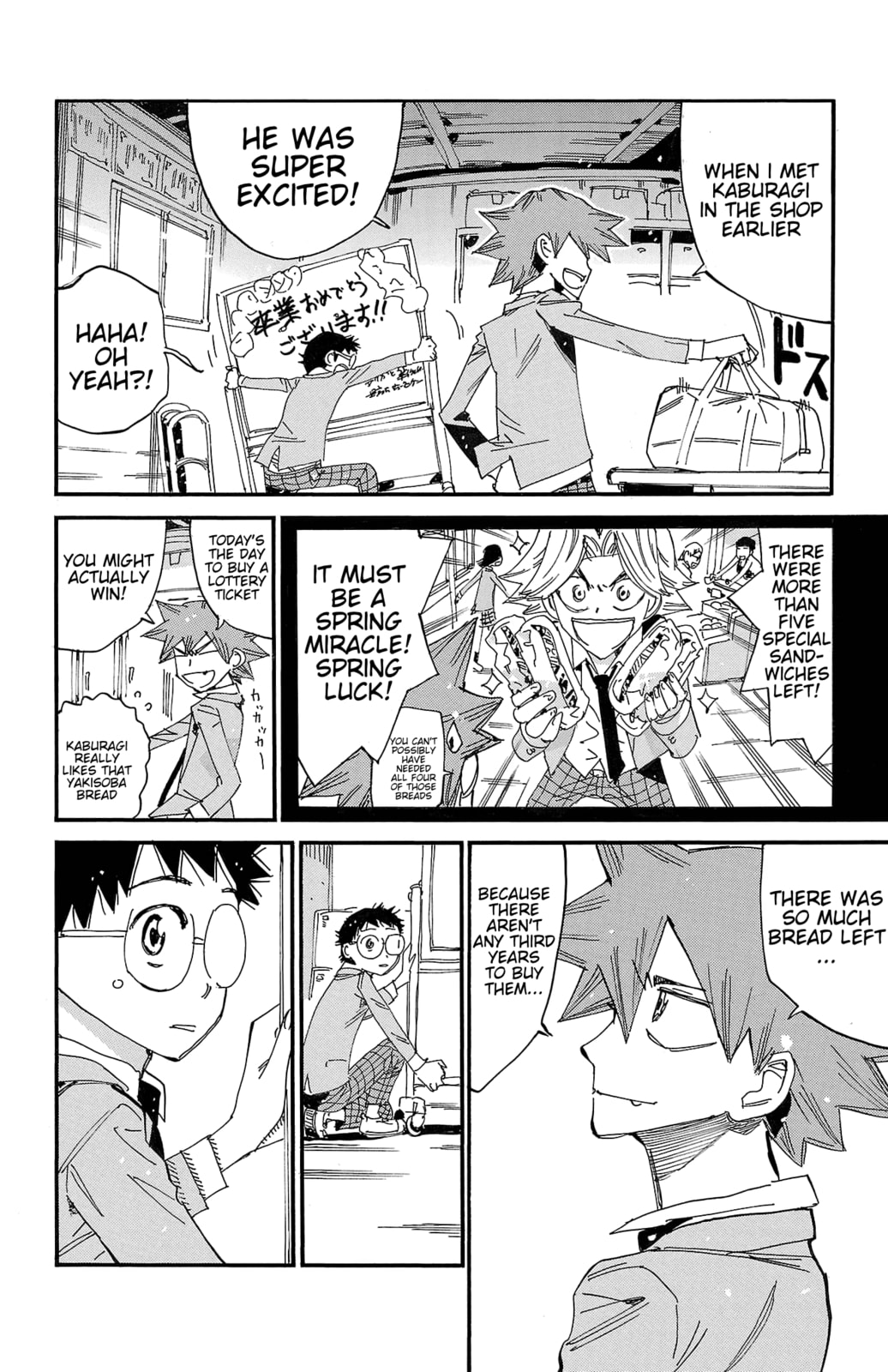 Yowamushi Pedal Chapter 689 page 16 - 