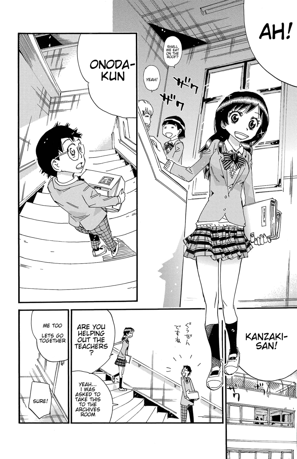 Yowamushi Pedal Chapter 689 page 5 - 