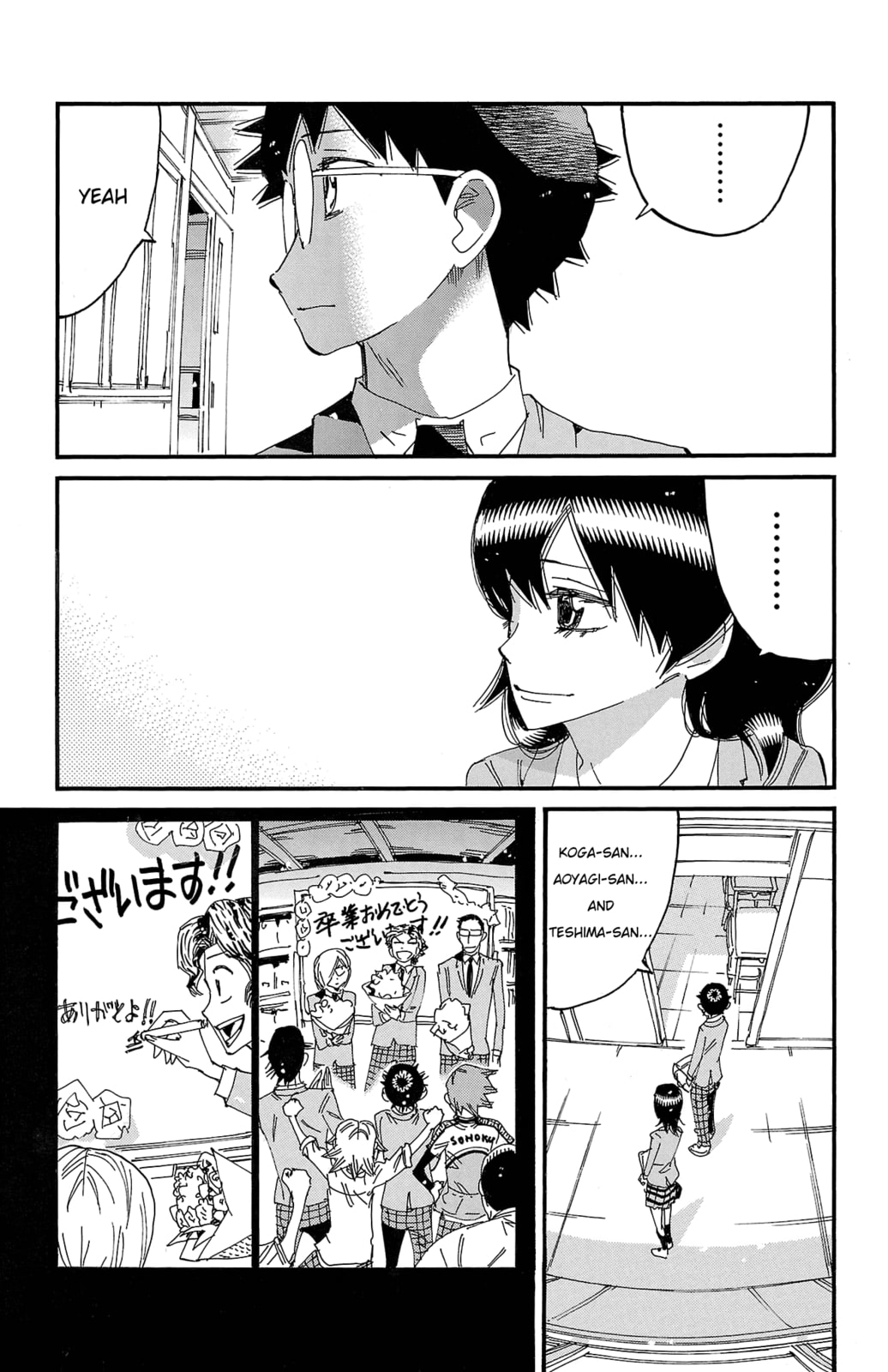 Yowamushi Pedal Chapter 689 page 9 - 