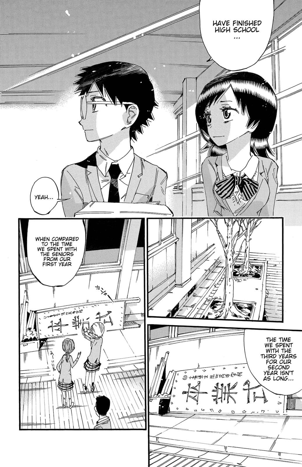 Yowamushi Pedal Chapter 689 page 10 - 