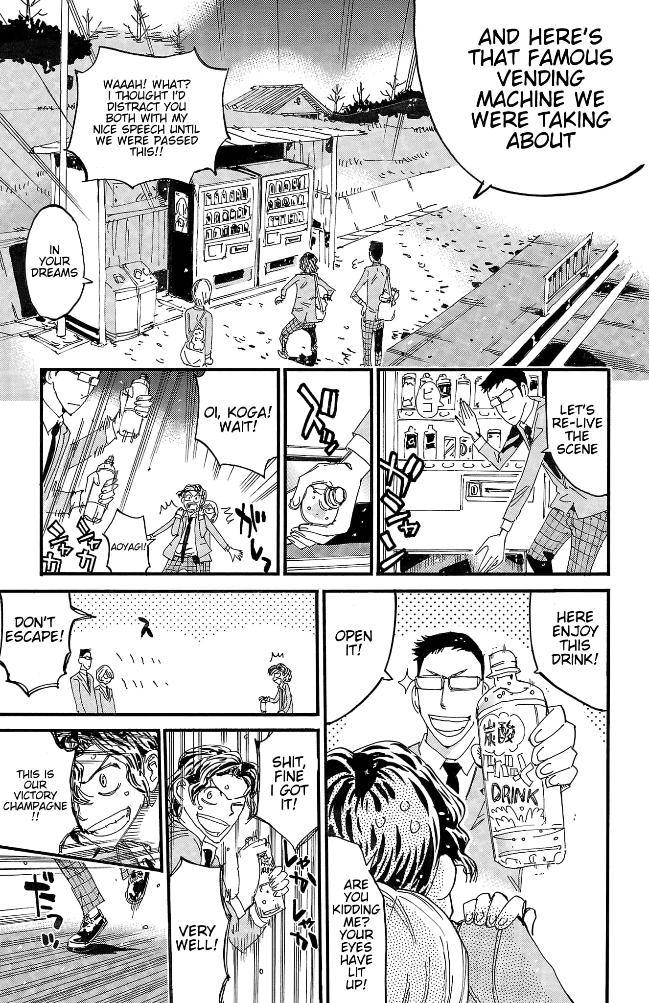 Yowamushi Pedal Chapter 690 page 12 - 