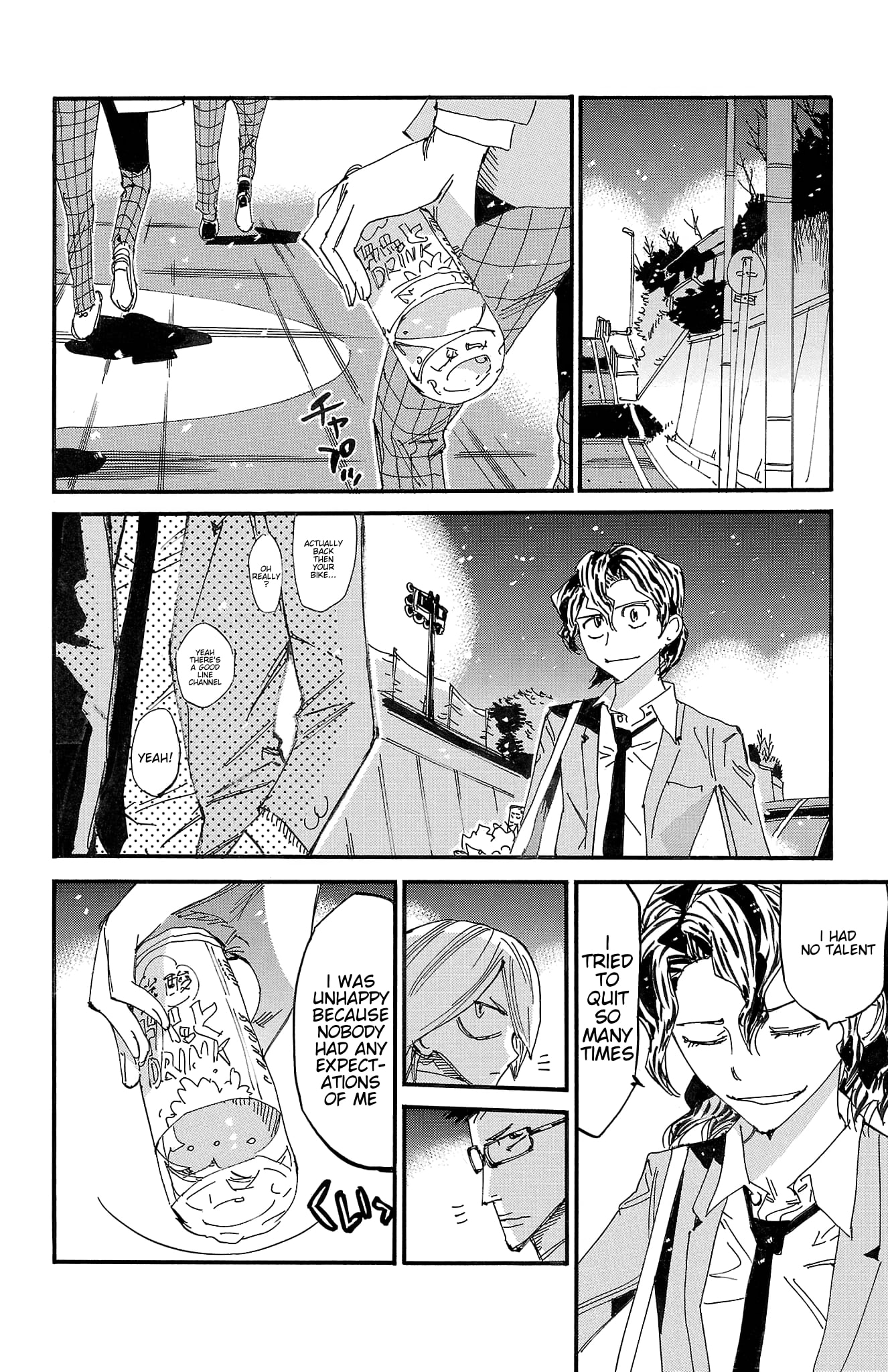 Yowamushi Pedal Chapter 690 page 14 - 