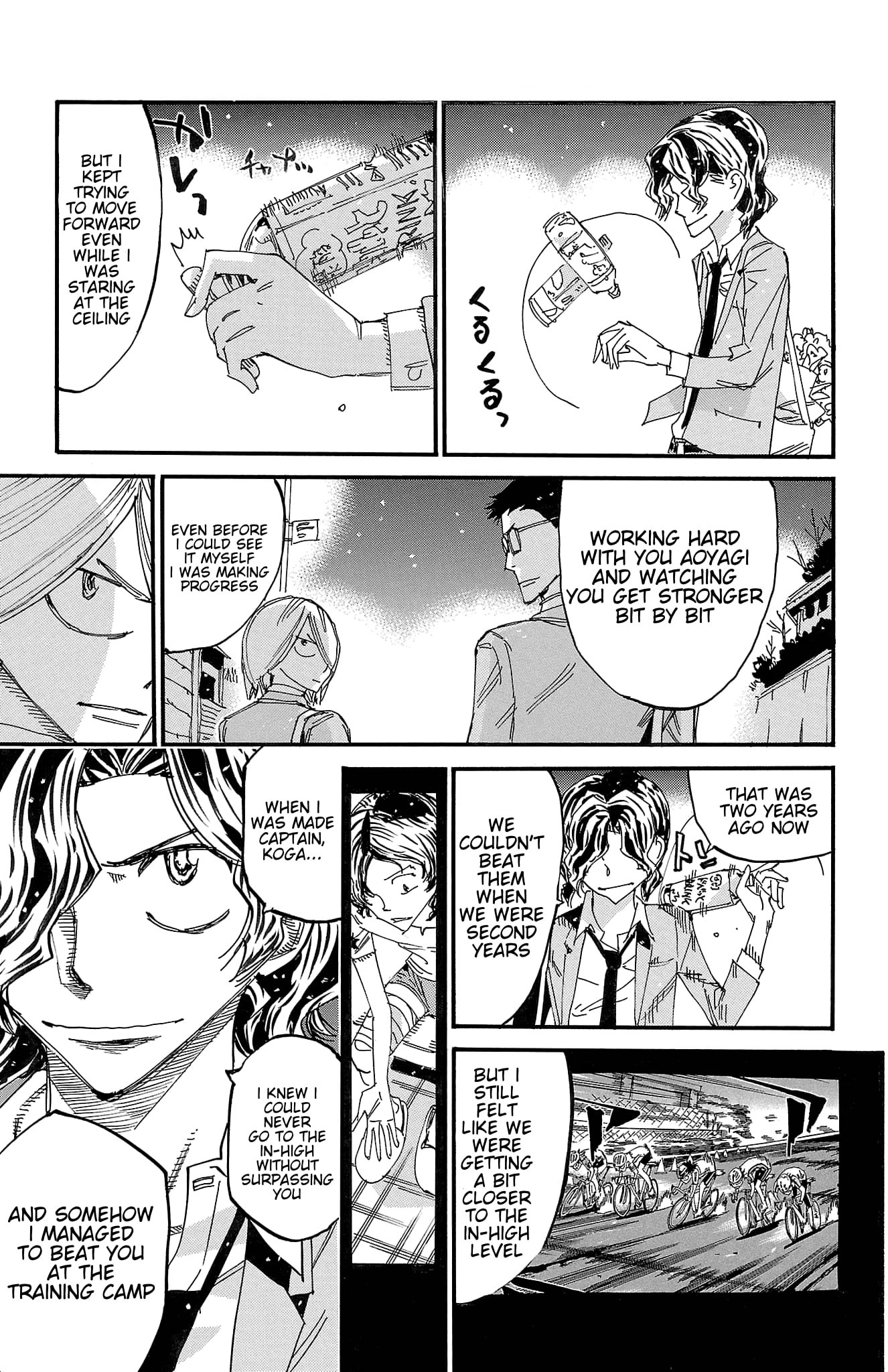 Yowamushi Pedal Chapter 690 page 15 - 