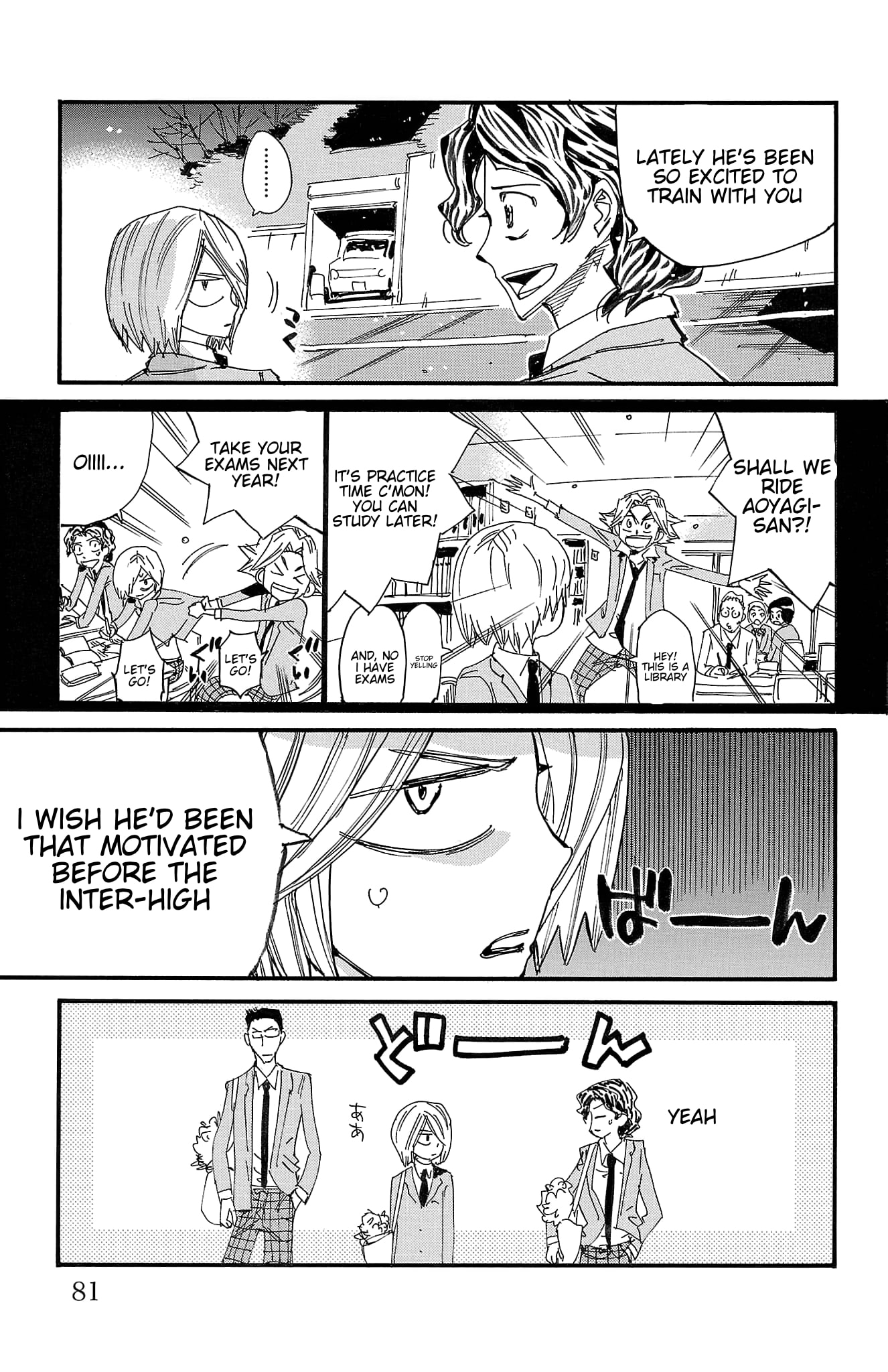 Yowamushi Pedal Chapter 690 page 6 - 