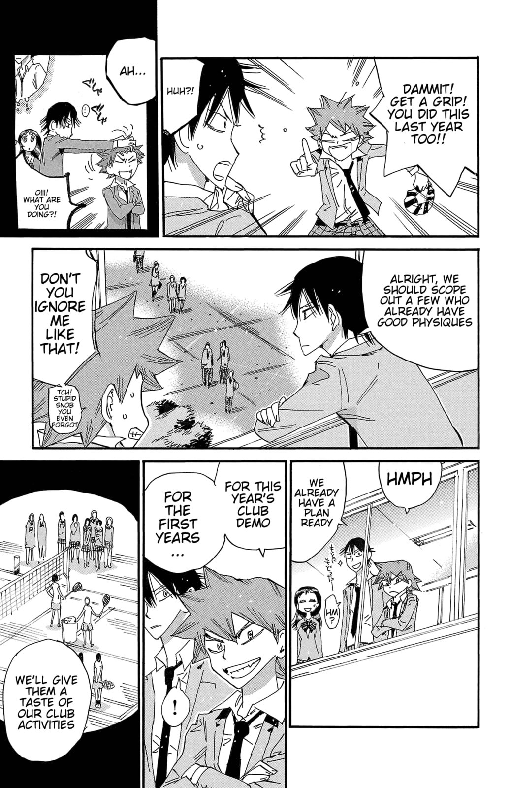 Yowamushi Pedal Chapter 691 page 8 - 