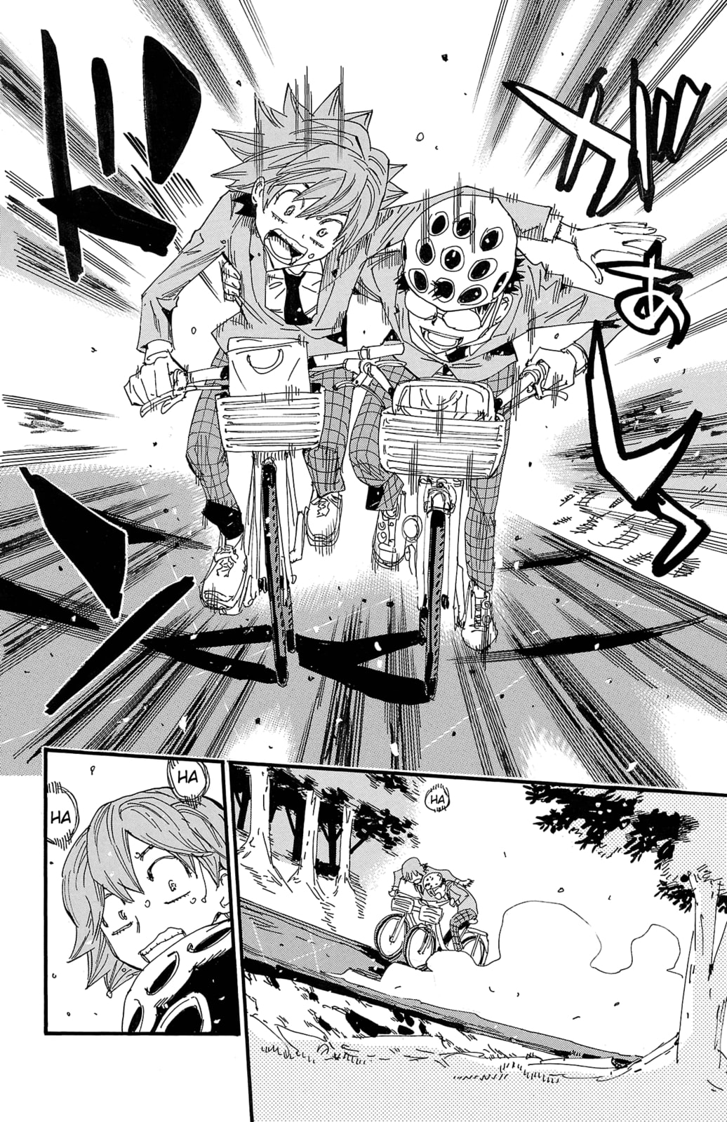 Yowamushi Pedal Chapter 692 page 18 - 