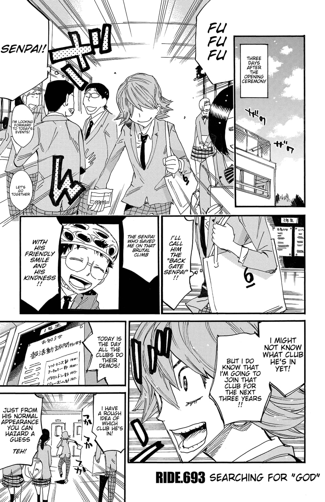 Yowamushi Pedal Chapter 693 page 1 - 