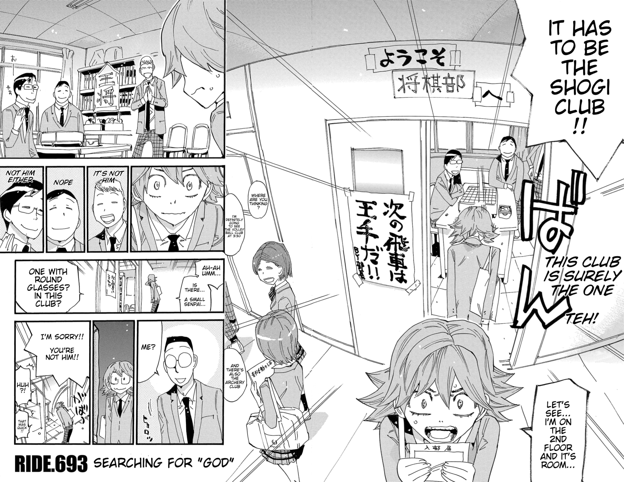 Yowamushi Pedal Chapter 693 page 2 - 
