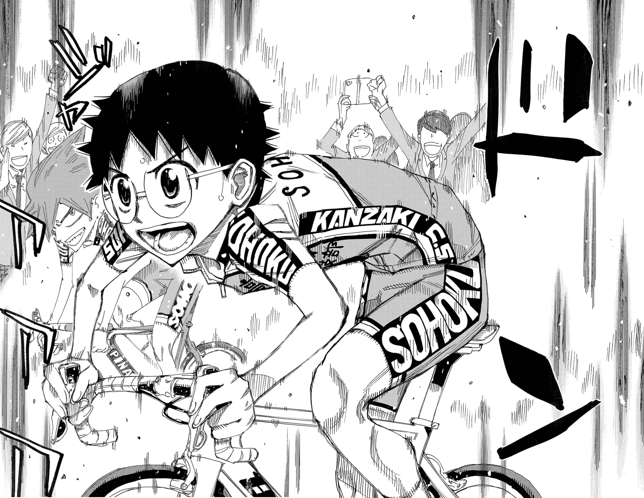 Yowamushi Pedal Chapter 693 page 14 - 